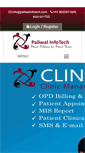 Mobile Screenshot of paliwalinfotech.com